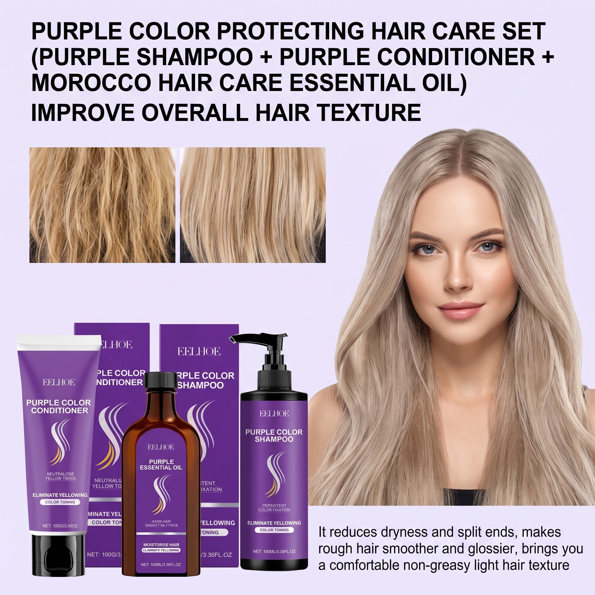 Hair Care Oil Serum - مجموعة شامبو بنفسجي مع بلسم وزيت