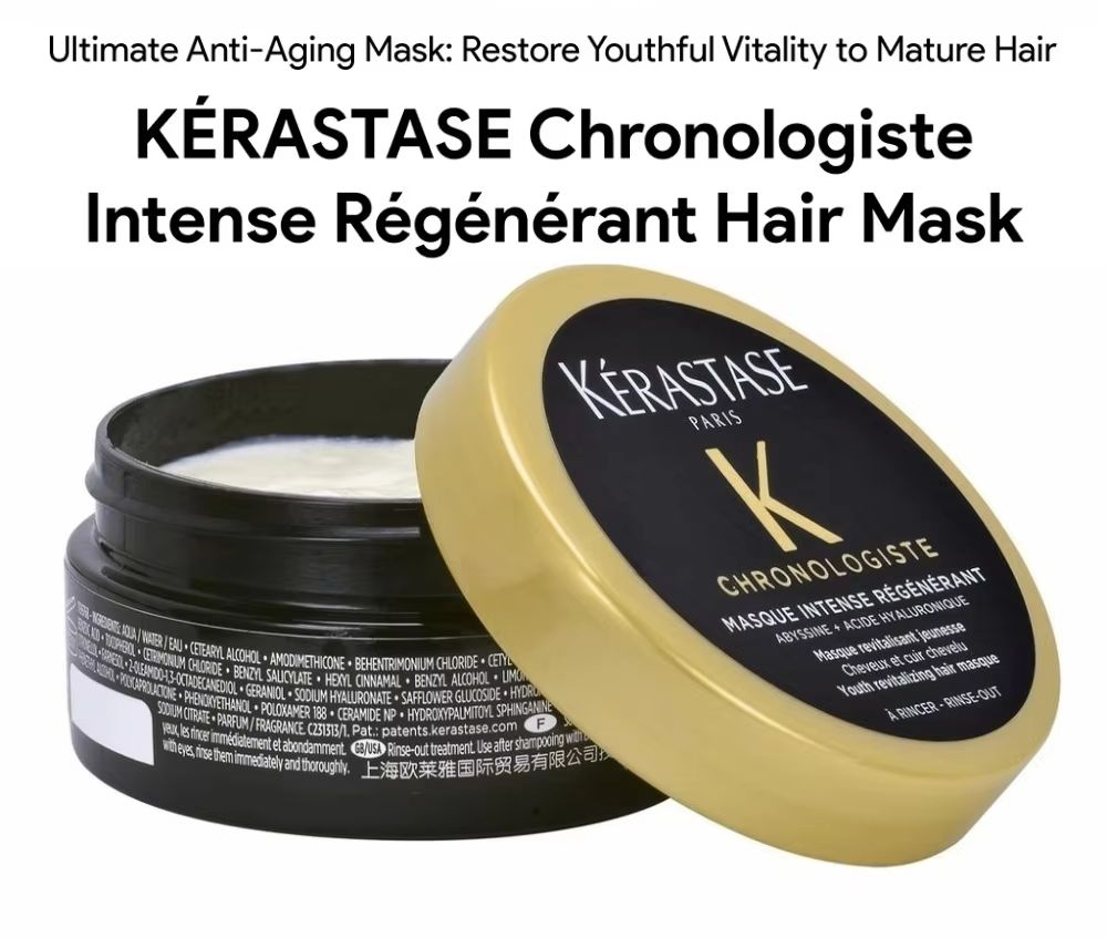 Hair Care Kerastase - عينة قناع الشعر المجدد المكثف من