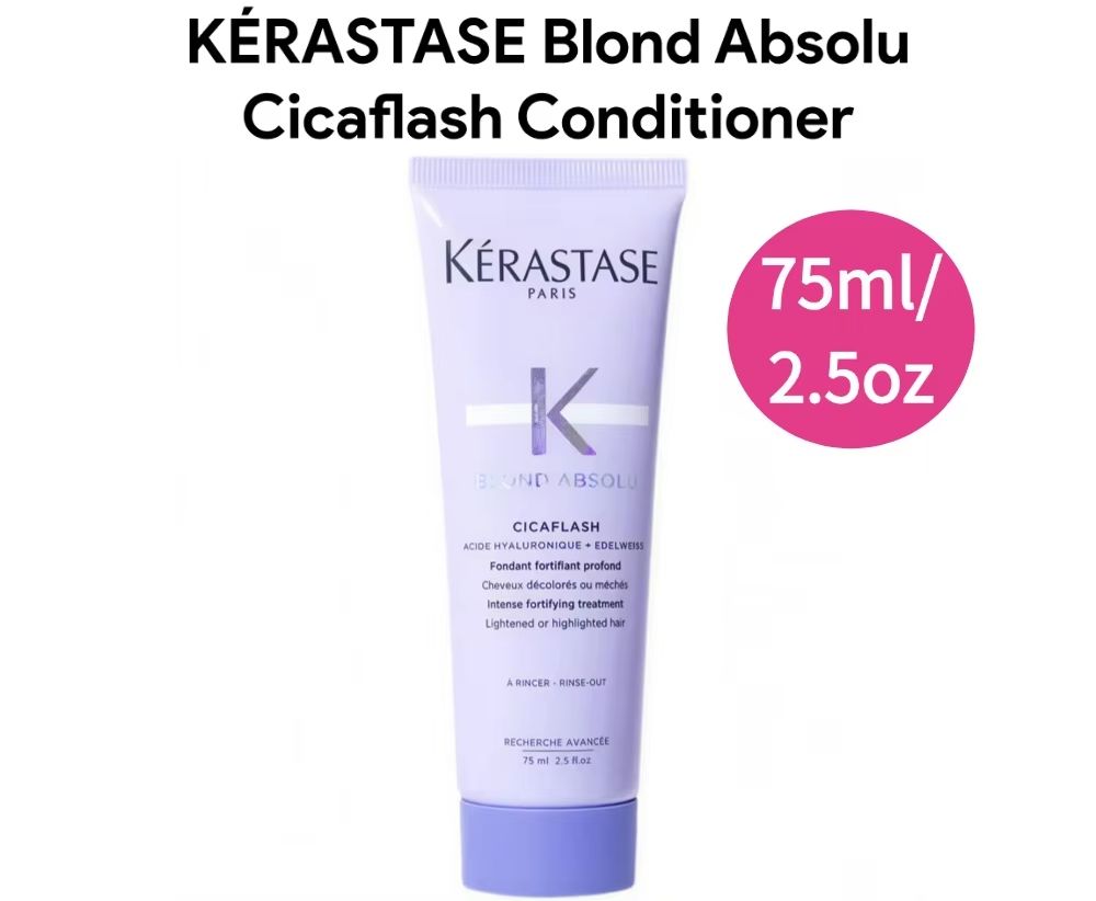 Hair Care Kerastase - بلسم كيراستاس بلوند أبسولو سيكافلاش 75