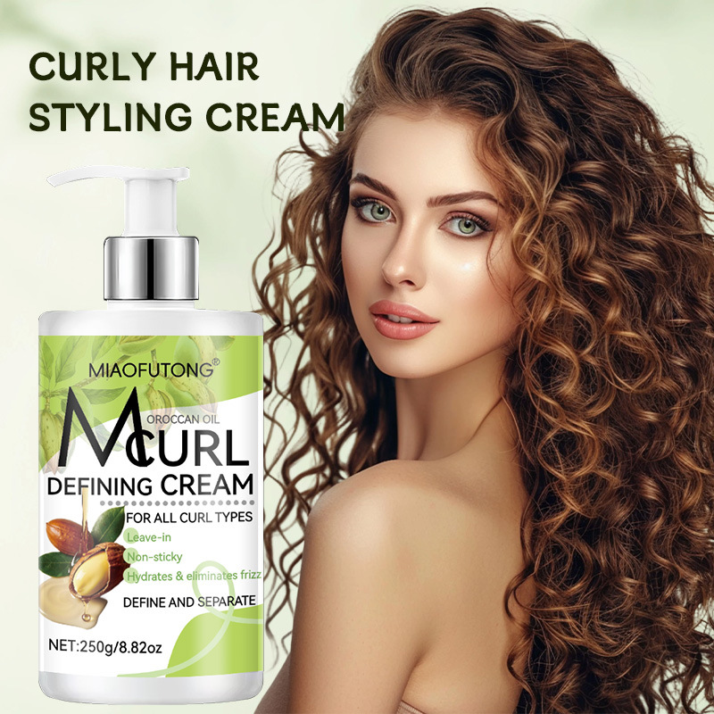 Hair Care Cream - كريم تجعيد الشعر يغذي ويرطب ويضفي