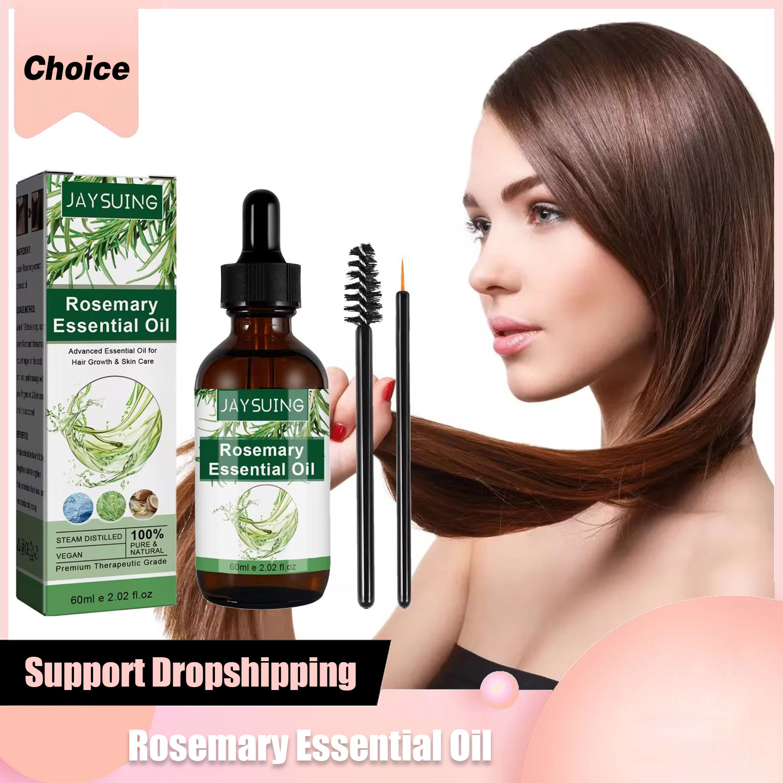 Hair Care Oil Serum - زيت إكليل الجبل العطري لنمو الشعر