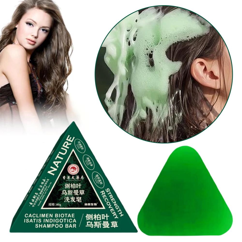 Hair Care Pantene - Usmanthus Sinensis صابون شامبو إزالة القشرة