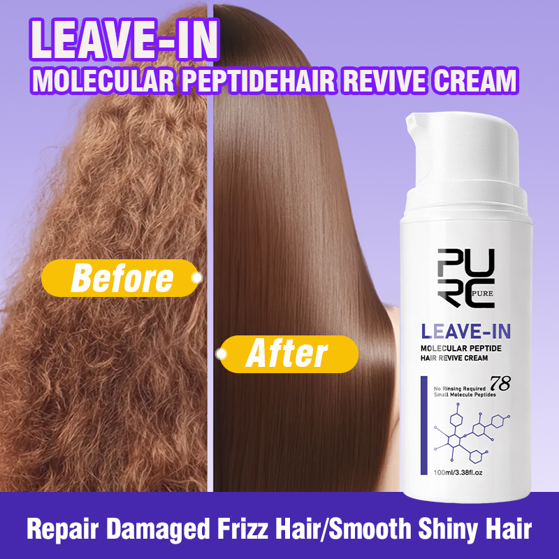 Hair Care Cream - كريم الكيراتين للشعر من PURC، قناع