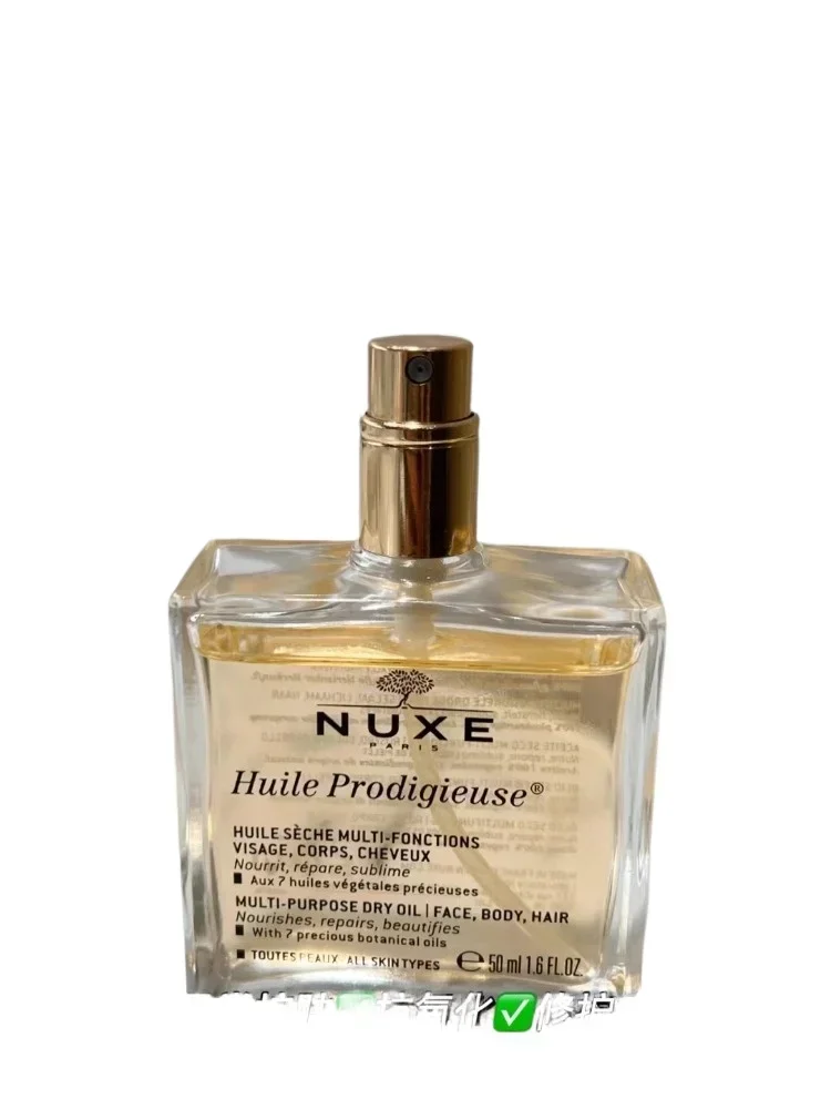 الأصلي فرنسا ناكس متعدد العلاج - مراجعة Hair Care Nuxe وسعره