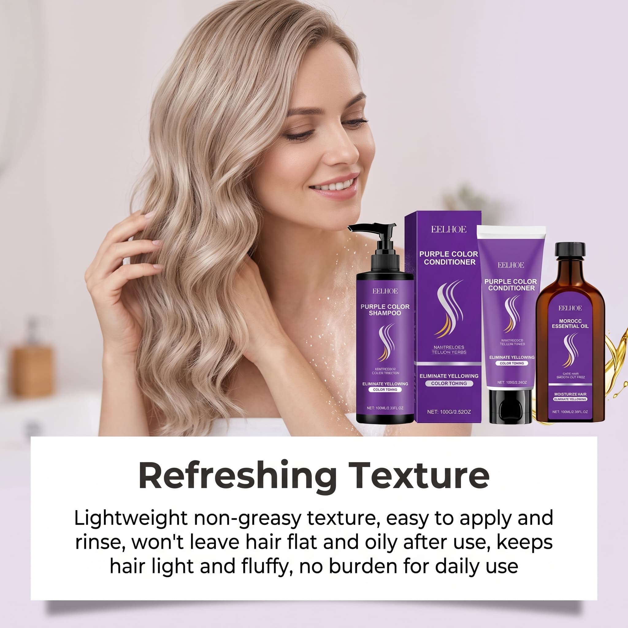 مجموعة شامبو بنفسجي مع بلسم وز - مراجعة Hair Care Oil Serum وسعره