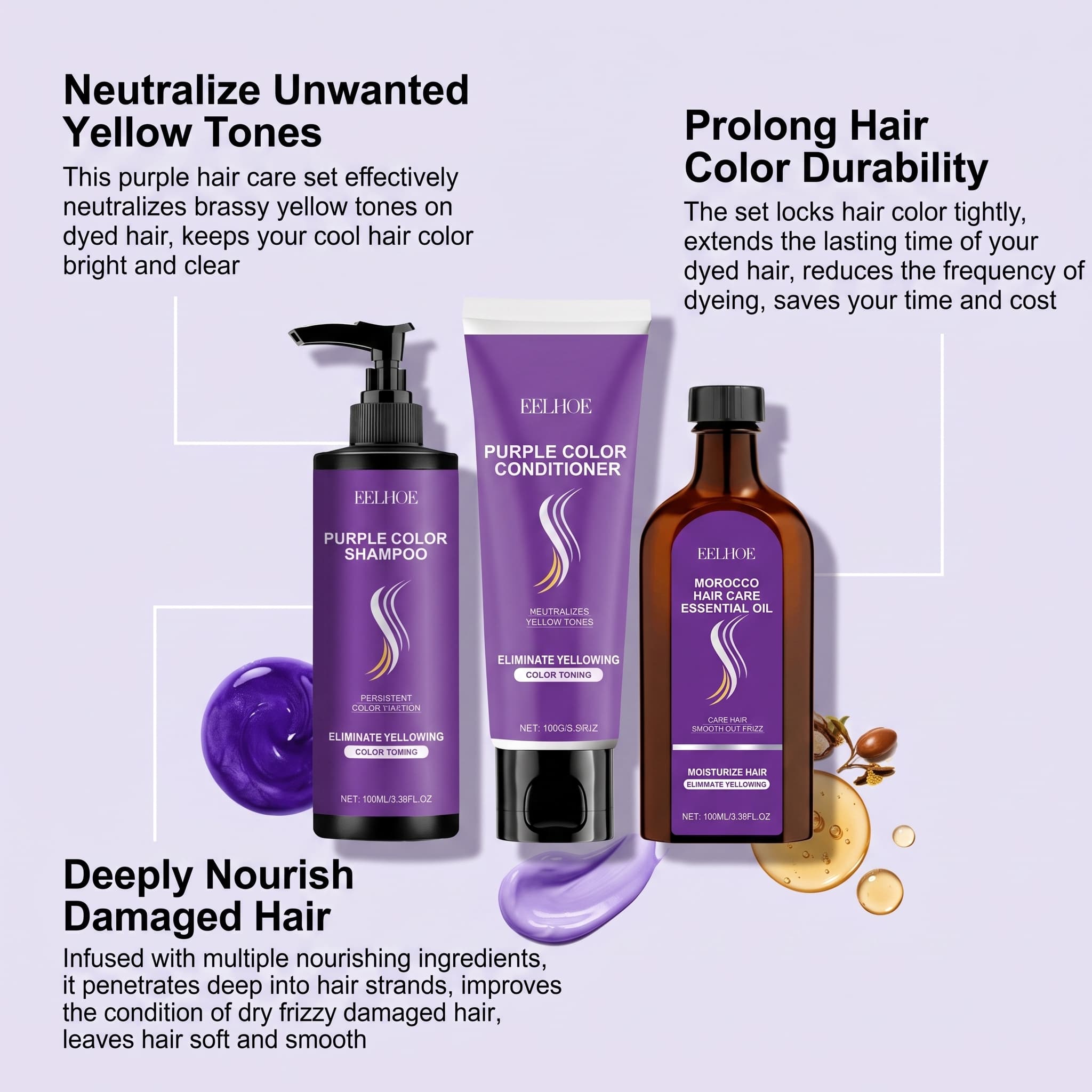 مجموعة شامبو بنفسجي مع بلسم وز - مراجعة Hair Care Oil Serum وسعره
