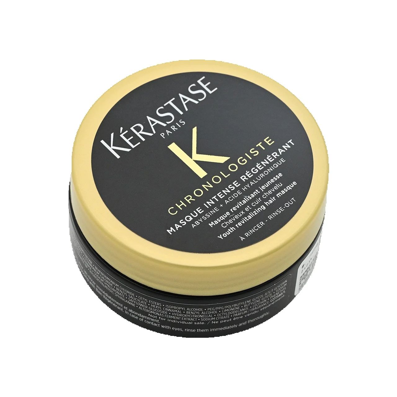 عينة قناع الشعر المجدد المكثف  - مراجعة Hair Care Kerastase وسعره