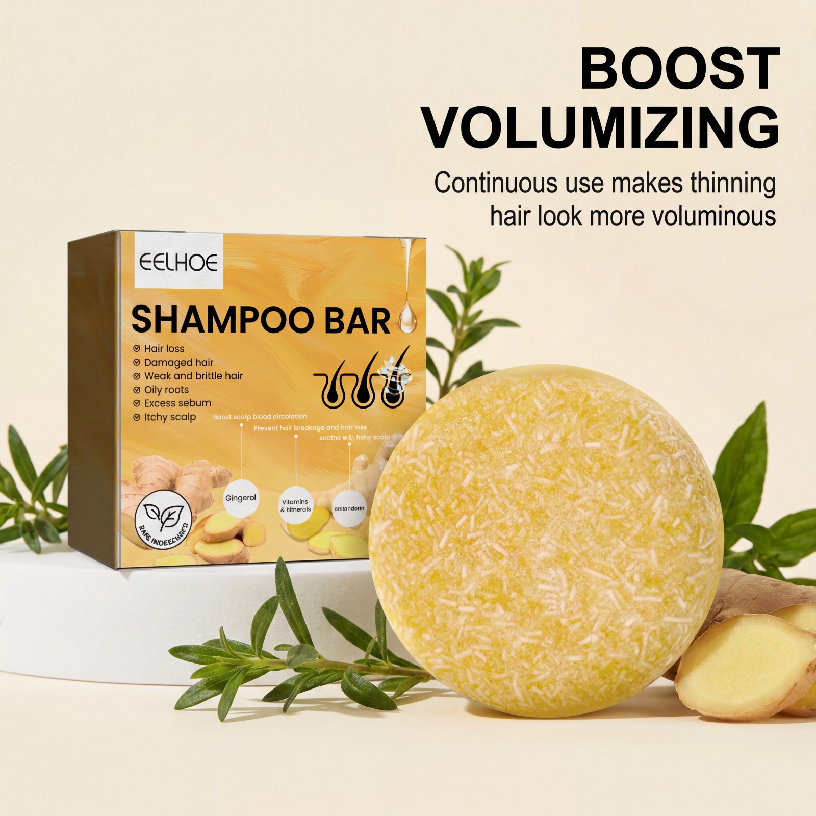 شامبو صلب بالزنجبيل للعناية با - مراجعة Hair Care Pantene وسعره