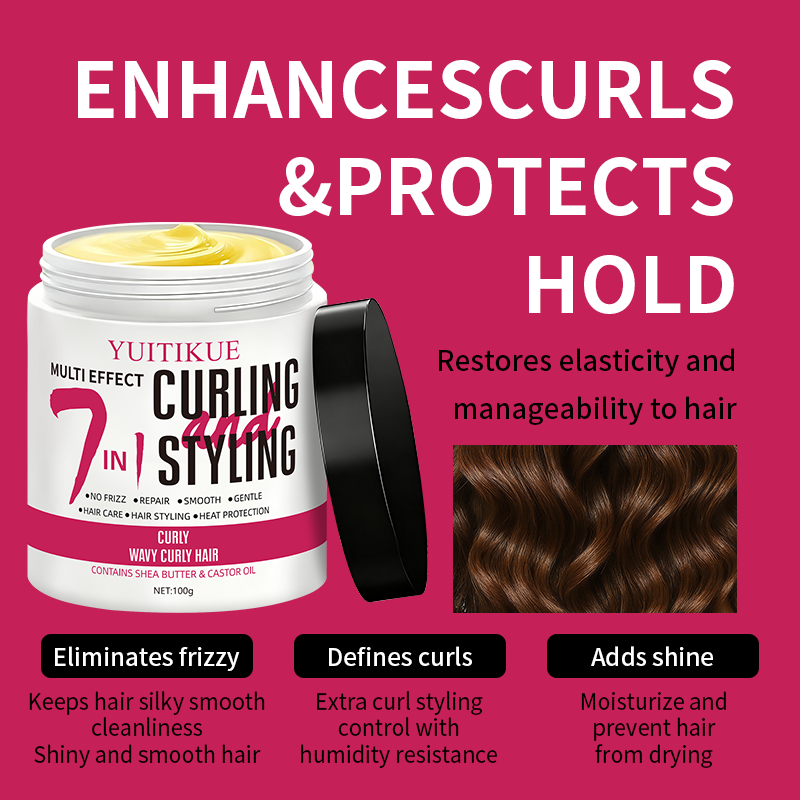 كريم تصفيف وتجعيد الشعر 7 في 1 - مراجعة Hair Care Cream وسعره