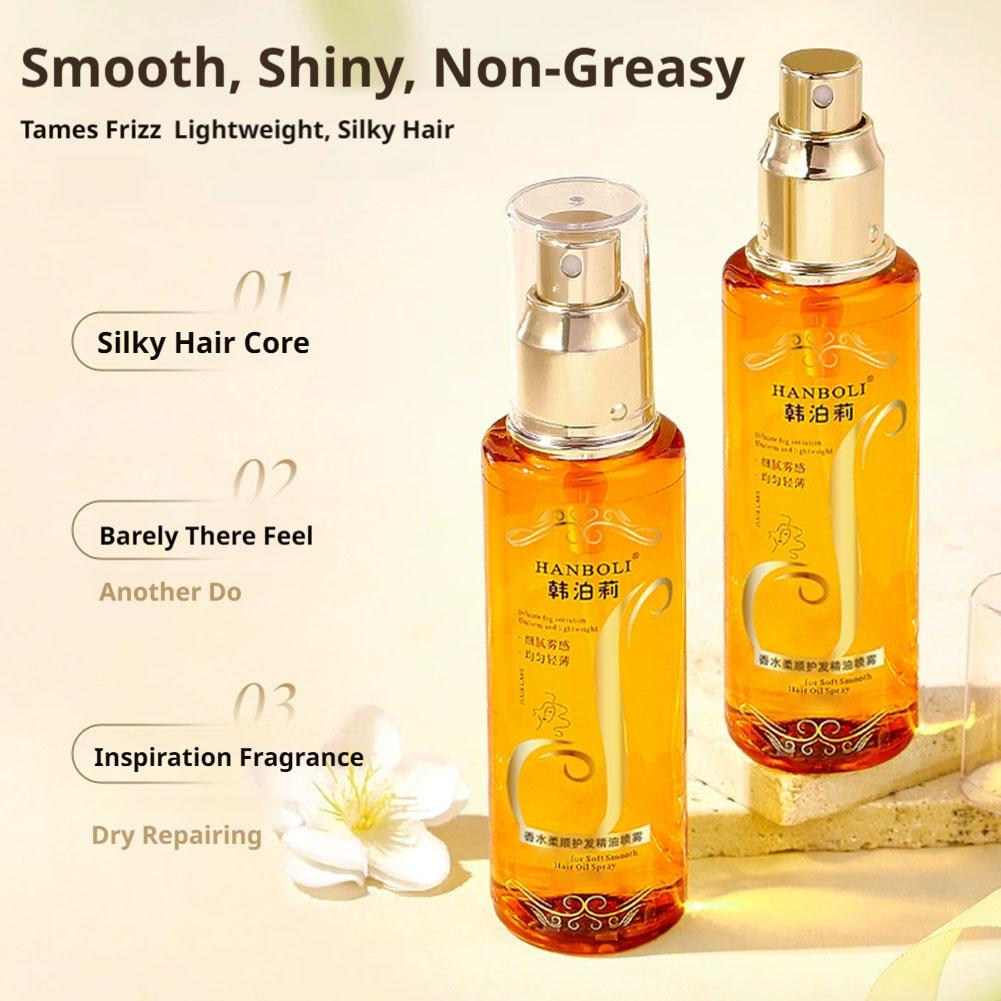 زيت للشعر رذاذ عطر قناع الشعر  - مراجعة Hair Care Oil Serum وسعره