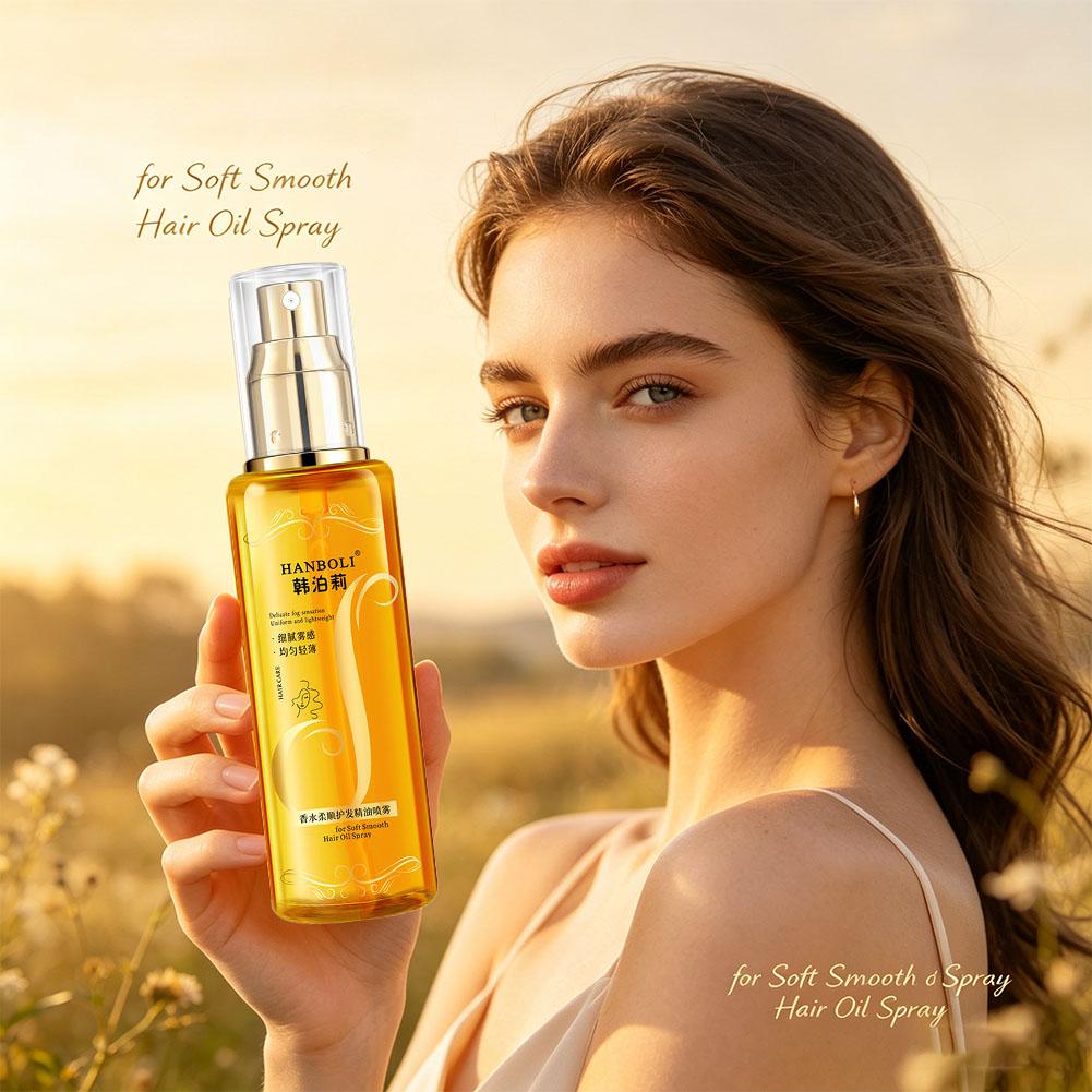 زيت للشعر رذاذ عطر قناع الشعر  - مراجعة Hair Care Oil Serum وسعره