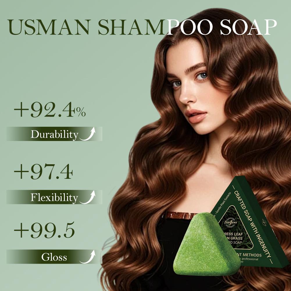 صابون شامبو عشبي طبيعي 120 جرا - مراجعة Hair Care Pantene وسعره