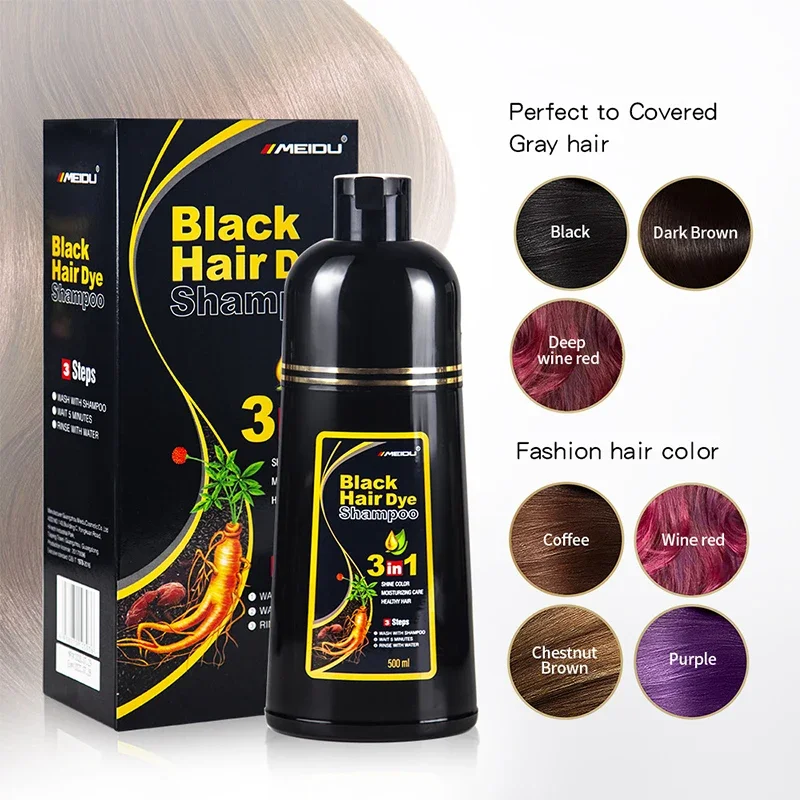 شامبو صبغ الشعر الأسود 3 في 1  - مراجعة Hair Care Nature وسعره