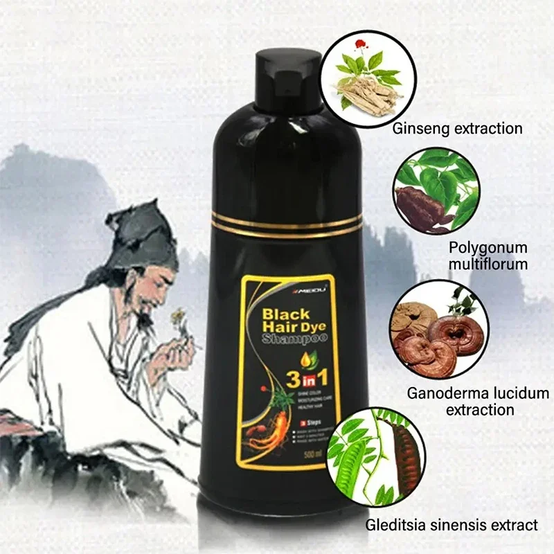 شامبو صبغ الشعر الأسود 3 في 1  - مراجعة Hair Care Nature وسعره