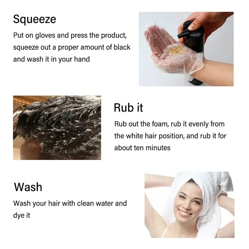 شامبو صبغ الشعر الأسود 3 في 1  - مراجعة Hair Care Nature وسعره