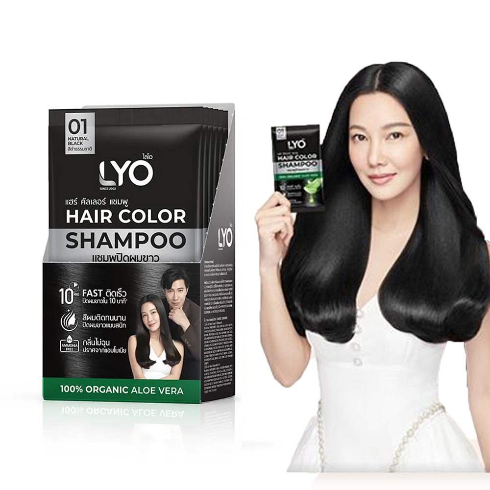 ليو نبات طبيعي صبغ الشعر شامبو - مراجعة Hair Care Nature وسعره