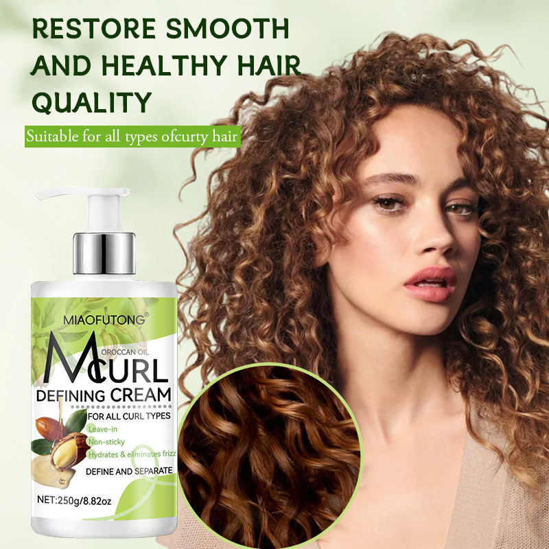 كريم تجعيد الشعر يغذي ويرطب وي - مراجعة Hair Care Cream وسعره