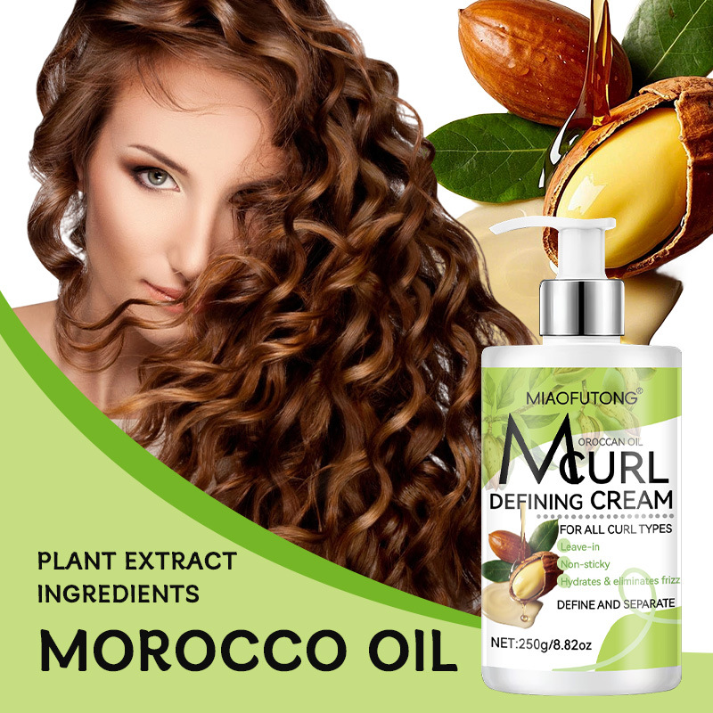 كريم تجعيد الشعر يغذي ويرطب وي - مراجعة Hair Care Cream وسعره