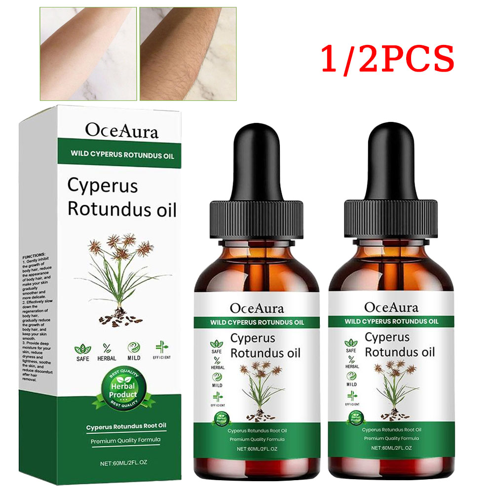1/2 قطعة من زيت السايبروس روتو - مراجعة Hair Care Oil Serum وسعره