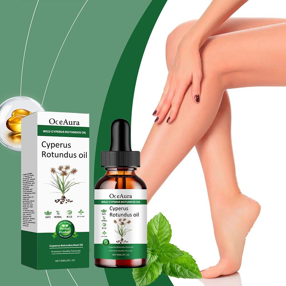 1/2 قطعة من زيت السايبروس روتو - مراجعة Hair Care Oil Serum وسعره