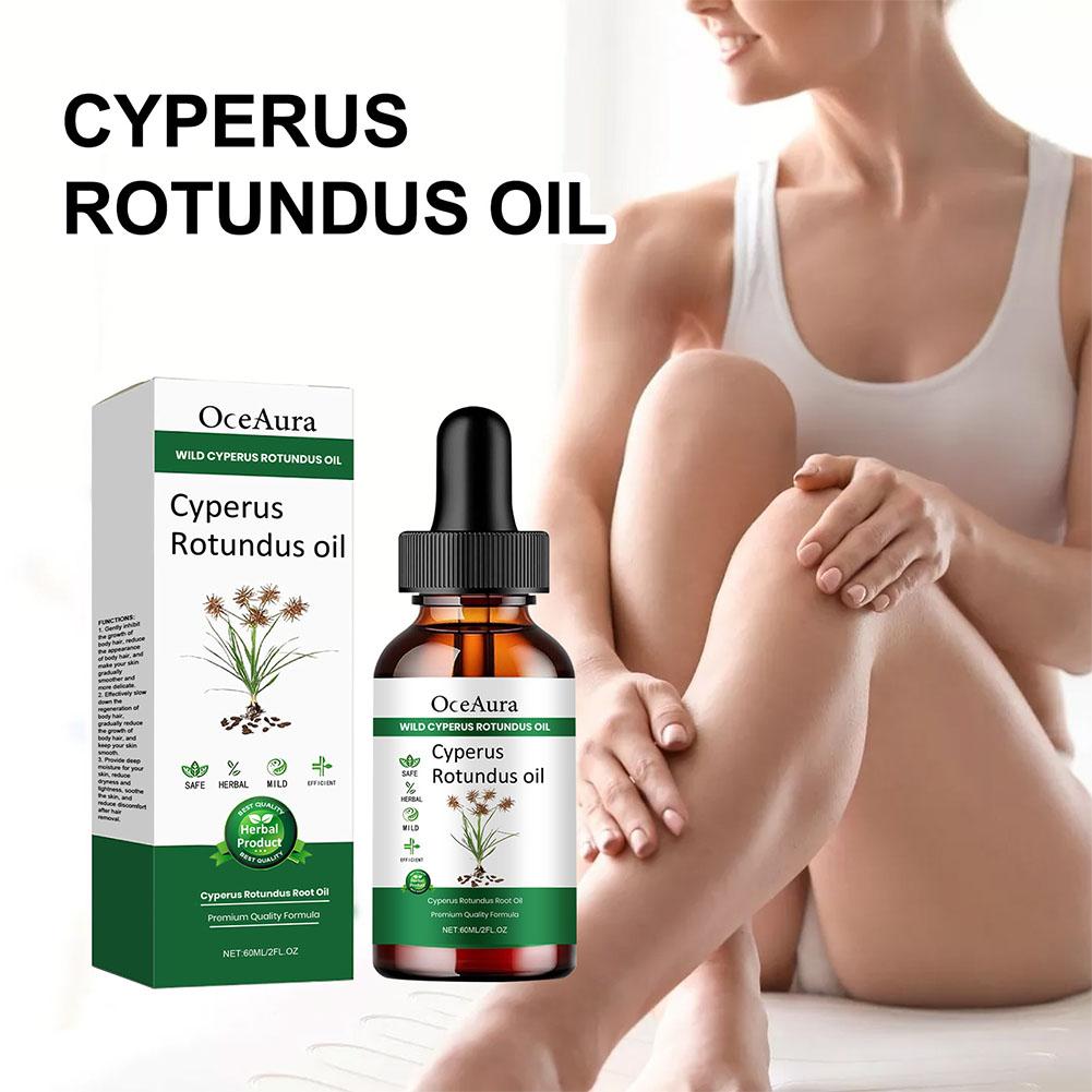 1/2 قطعة من زيت السايبروس روتو - مراجعة Hair Care Oil Serum وسعره