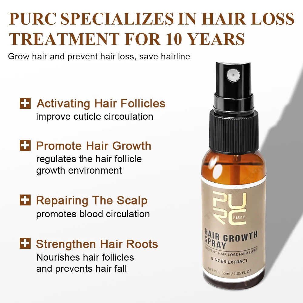 مجموعة منتجات العناية بالشعر م - مراجعة Hair Care Oil Serum وسعره