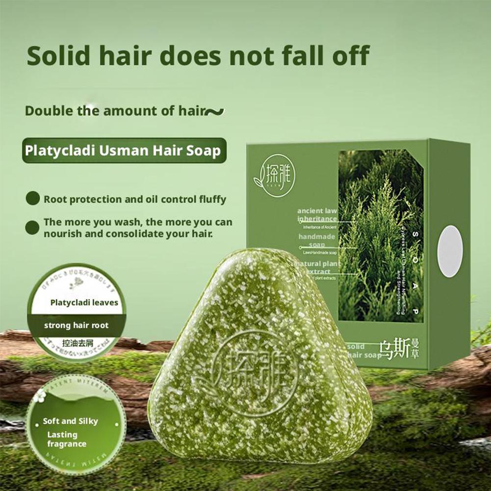 شامبو عشبي لنمو الشعر، صابون م - مراجعة Hair Care Pantene وسعره