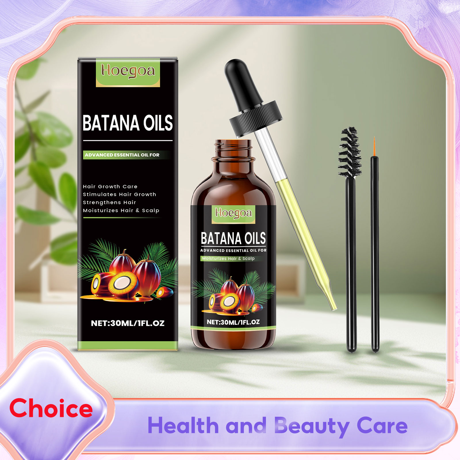 زيت باتانا لنمو الشعر، تنشيط،  - مراجعة Hair Care Nature وسعره