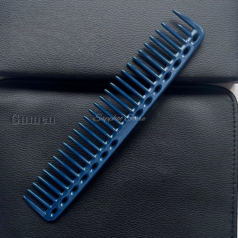 مشط قص الشعر ذو الأسنان الواسع - مراجعة Hair Care Salon وسعره