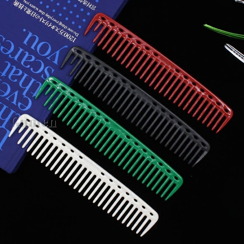 مشط قص الشعر ذو الأسنان الواسع - مراجعة Hair Care Salon وسعره