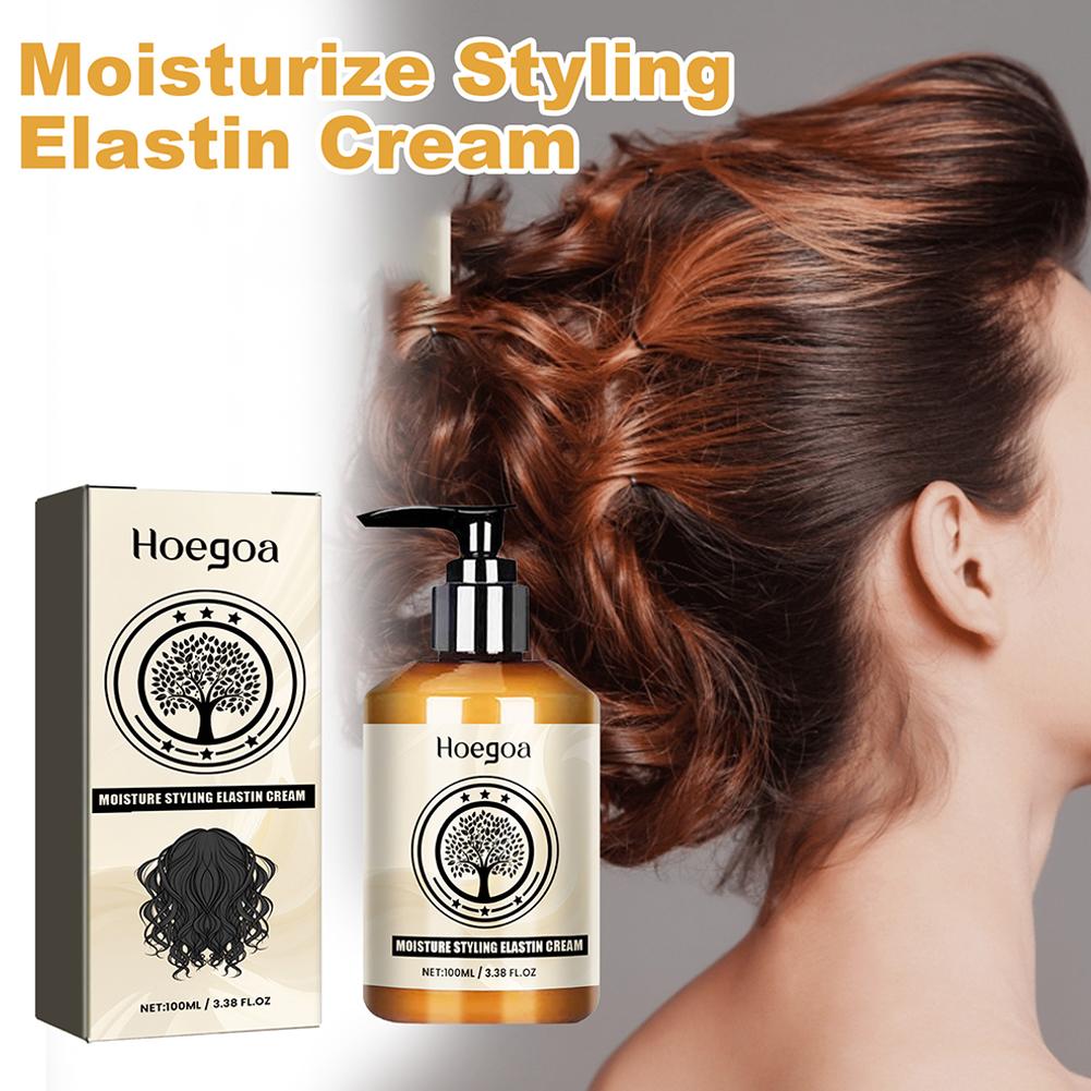 100 مللي كريم تكثيف الشعر بلسم - مراجعة Hair Care Cream وسعره