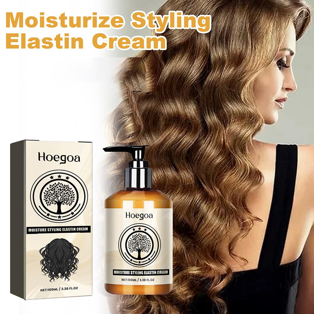 100 مللي كريم تكثيف الشعر بلسم - مراجعة Hair Care Cream وسعره