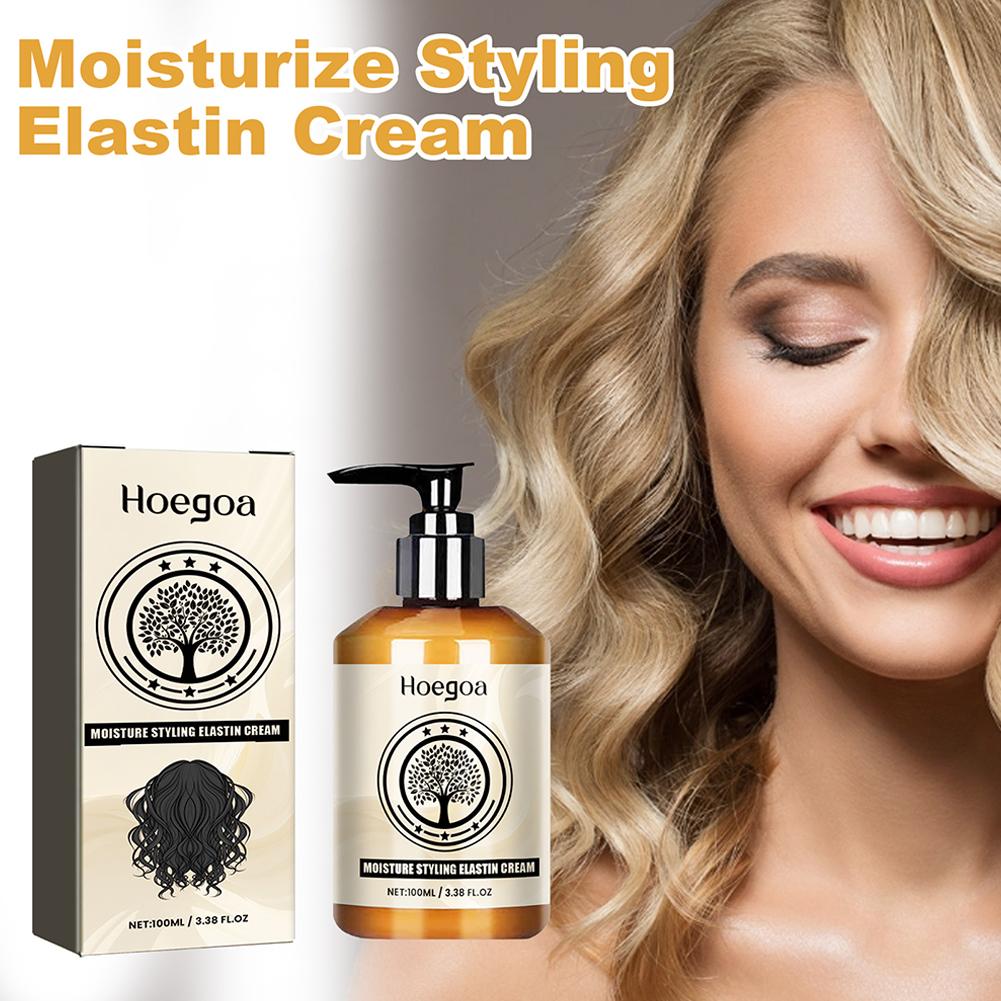 100 مللي كريم تكثيف الشعر بلسم - مراجعة Hair Care Cream وسعره