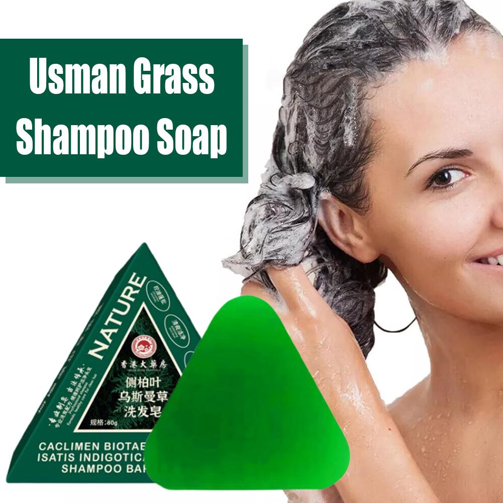 Usmanthus Sinensis صابون شامبو - مراجعة Hair Care Pantene وسعره