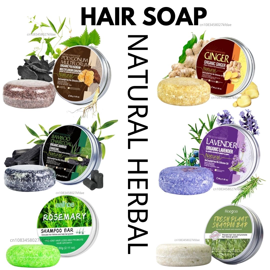 صابون شامبو روزماري زنجبيل/خيز - مراجعة Hair Care Pantene وسعره