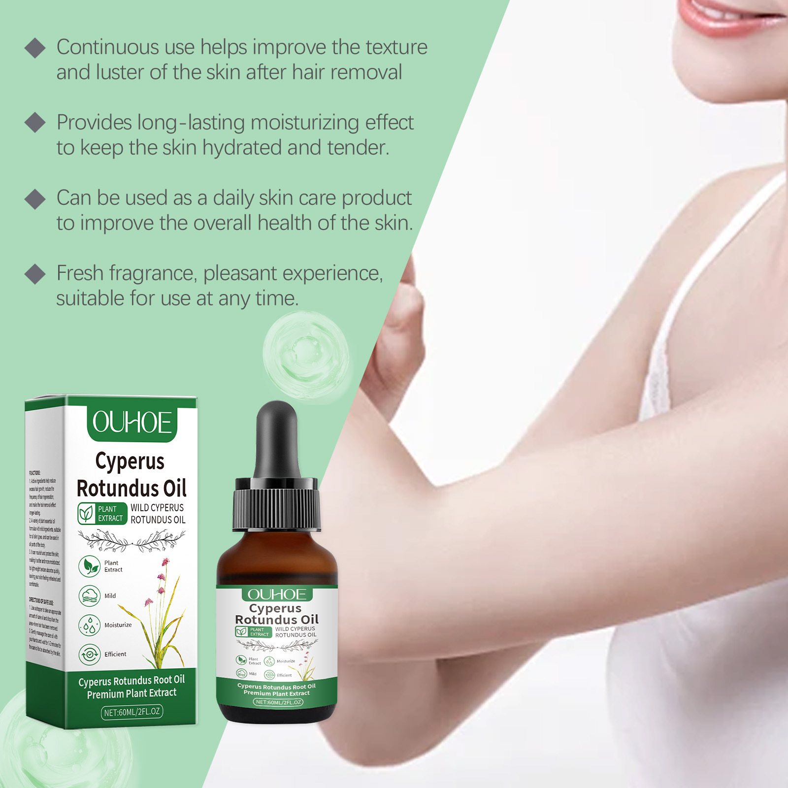 زيت السيبروس الطبيعي إزالة الش - مراجعة Hair Care Cream وسعره