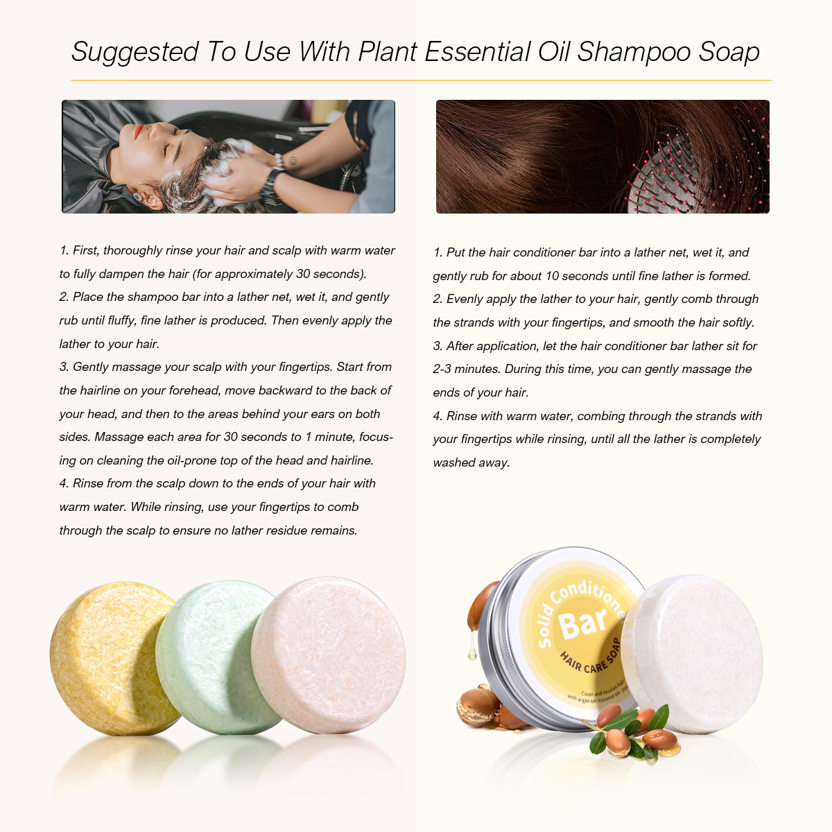 صابون بلسم الشعر بالزيت العطري - مراجعة Hair Care Salon وسعره