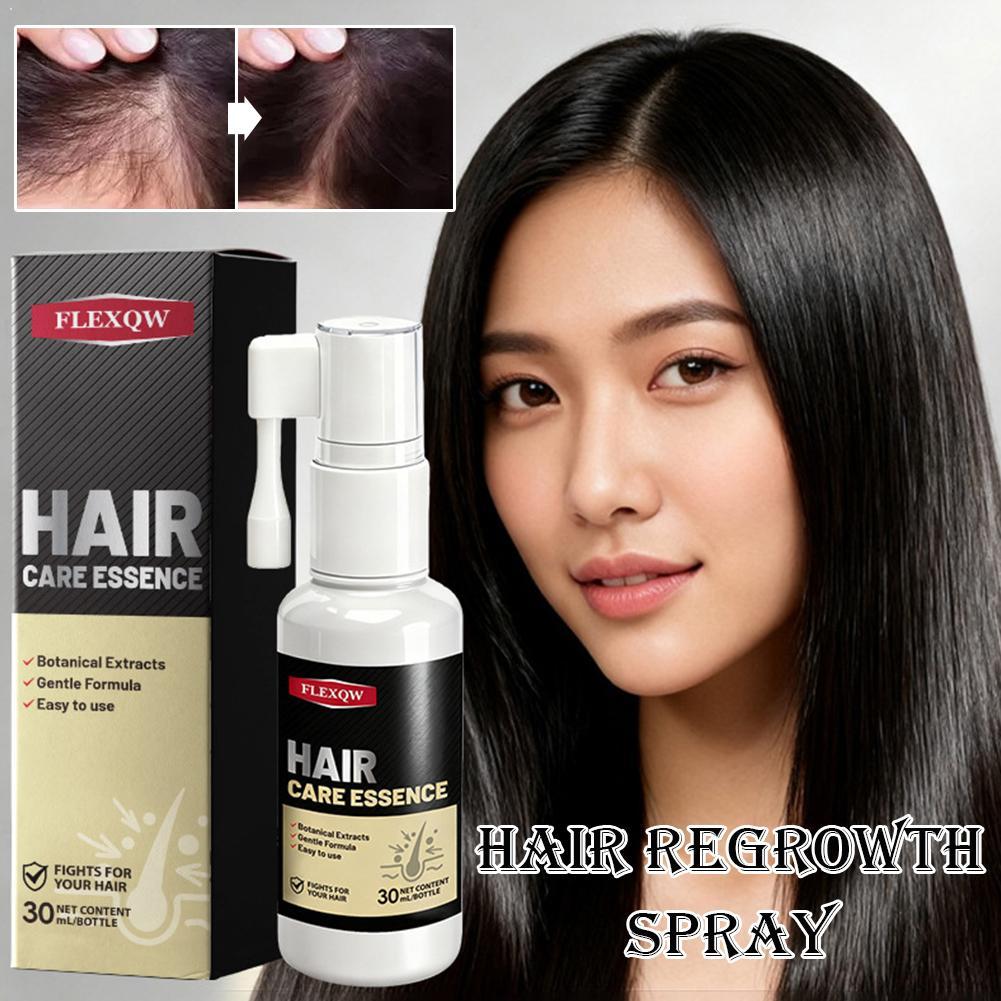 زيت بلسم الشعر، علاج قناع الشع - مراجعة Hair Care Essence وسعره