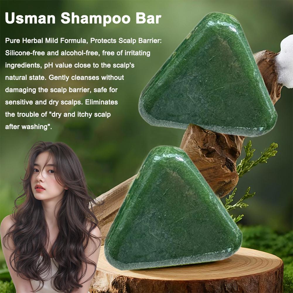 شامبو شعر عشبي من شينجيانغ، قا - مراجعة Hair Care Pantene وسعره