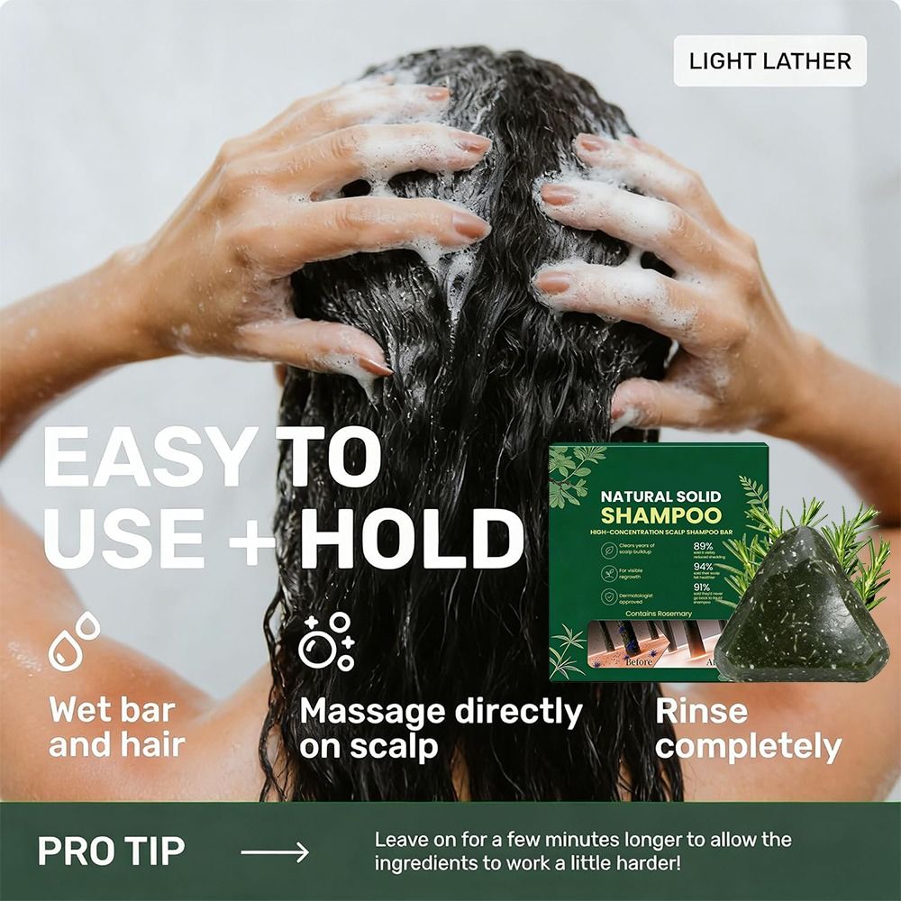 شامبو صلب طبيعي بالروزماري وال - مراجعة Hair Care Pantene وسعره