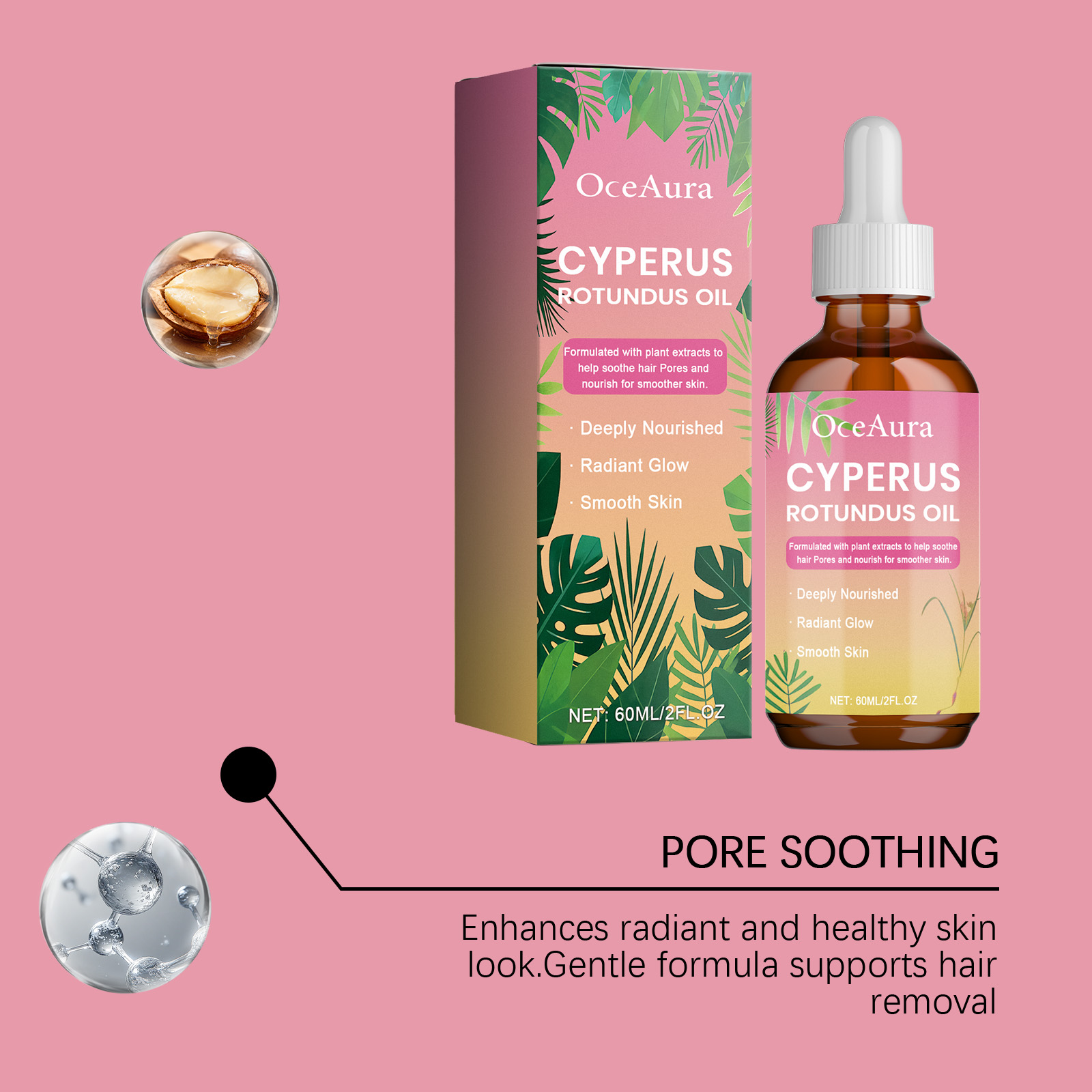 زيت السايبروس روتدوس لمنع نمو  - مراجعة Hair Care Essence وسعره