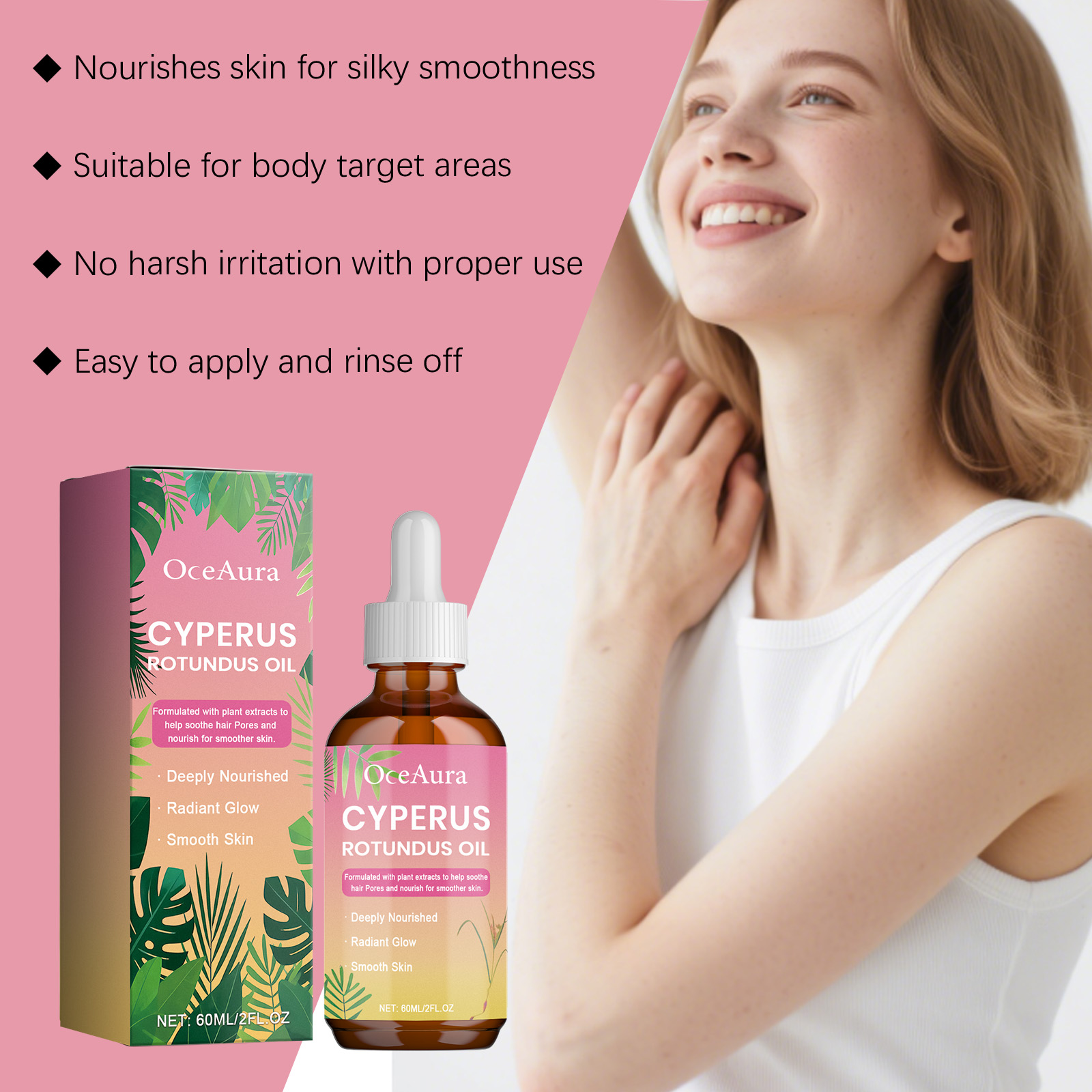 زيت السايبروس روتدوس لمنع نمو  - مراجعة Hair Care Essence وسعره