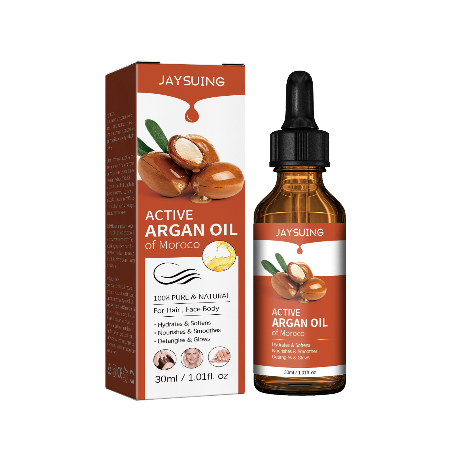 زيت أرجان لعلاج الشعر ، تنعيم  - مراجعة Hair Care Nature وسعره