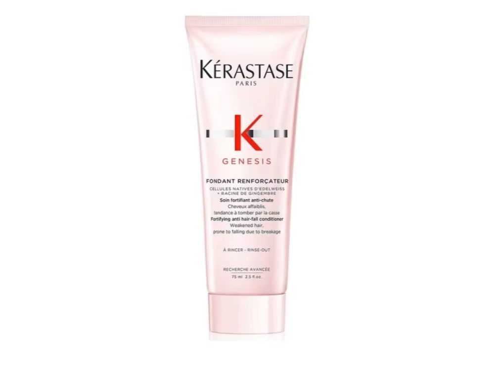 بلسم Kerastase Genesis Fondant - مراجعة Hair Care Kerastase وسعره
