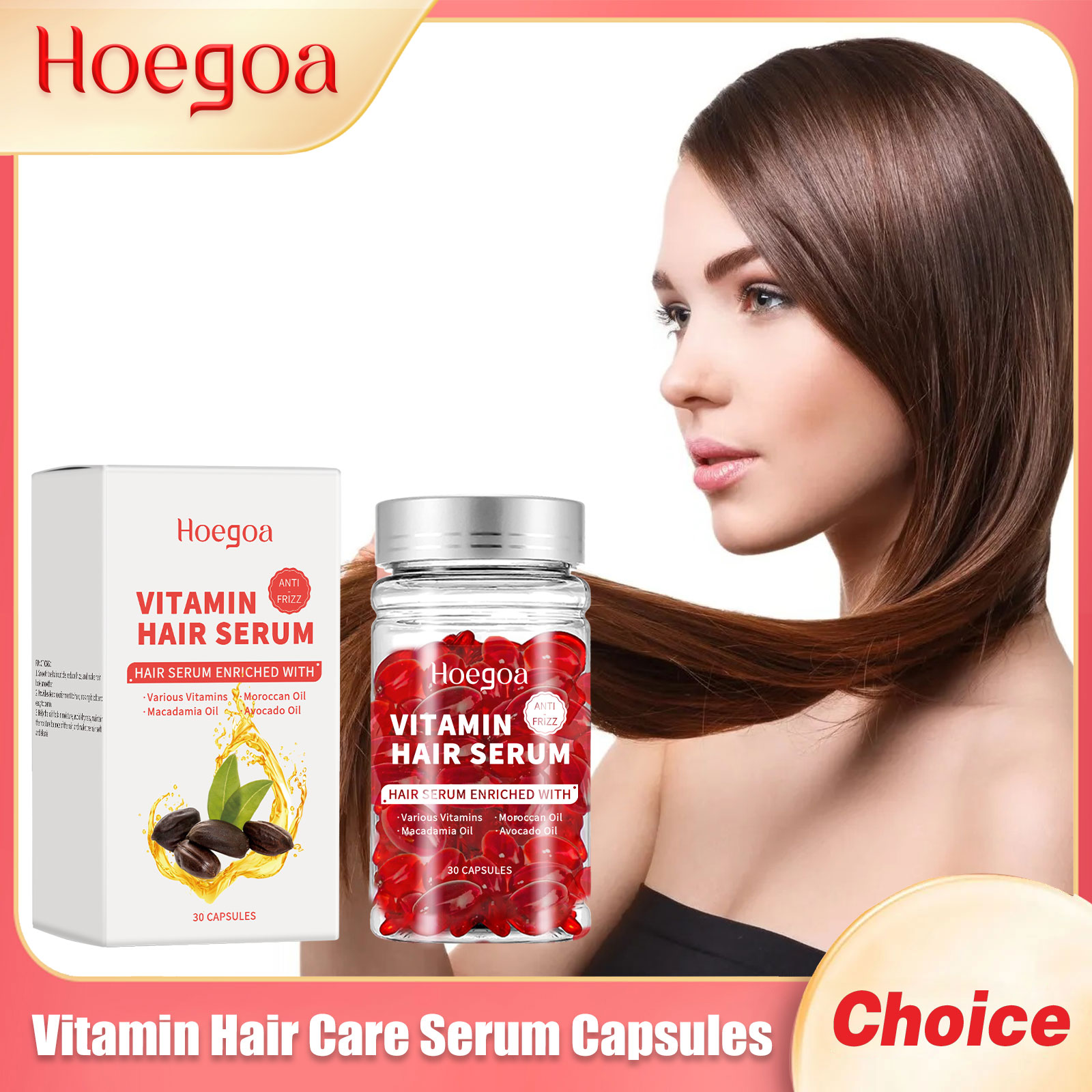 كبسولات مصل العناية بالشعر فيت - مراجعة Hair Care Oil Serum وسعره