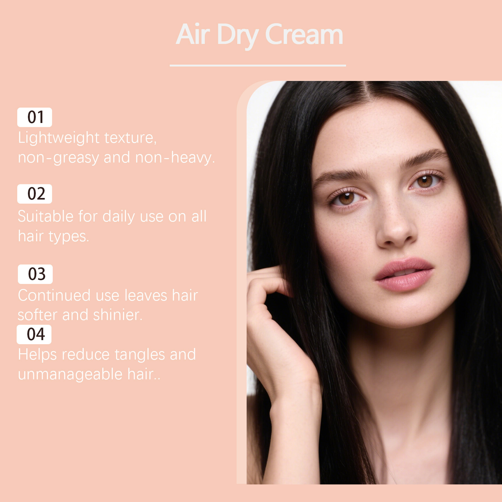 كريم تنعيم الشعر بالهواء الجاف - مراجعة Hair Care Cream وسعره